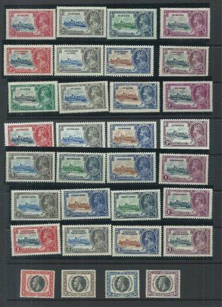 Omnibus 1935 KGV Silver Jubilee Set (249) Less Egyptian Seal Mounted 7