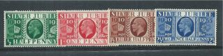 Omnibus 1935 KGV Silver Jubilee Set (249) Less Egyptian Seal Mounted 9
