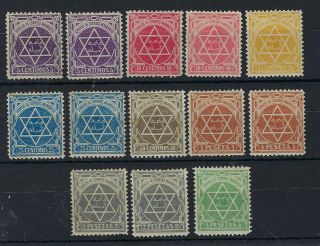 Morocco Local Post Tanger To Arzila 1895 Star Of David Issues