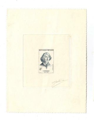 Copernicus: France: Signed Artist Die Proof For Sc.  857,  Rare