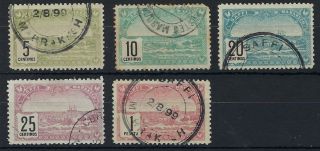 Morocco Local Post Saffi To Marakech 1898 Group Of Five Values