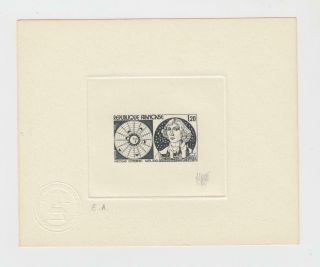 Copernicus: France: Signed Engraver Die Proof For Sc.  1416,  Only 23 Made