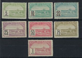 Morocco Local Post Saffi To Marakech 1898 Set Of 7 Hinged