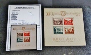 Nystamps Germany Stamp 16nb4a Og Nh $325