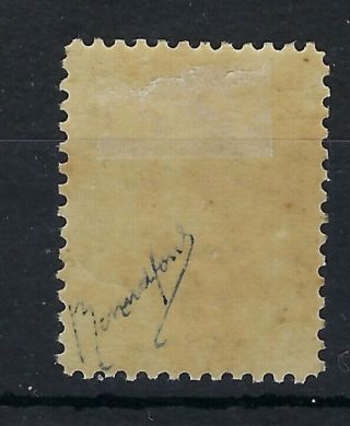Morocco Local Post Saffi to Marakech 1899 5c overprint hinged 2