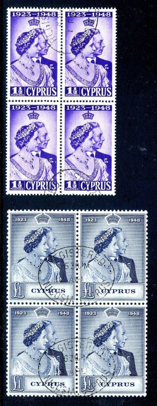 1948 Silver Wedding British Commonwealth Cyprus Very Fine Blks 4 Vgc