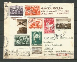 Bulgaria,  Wwii,  Air Mail Cover To Berlin