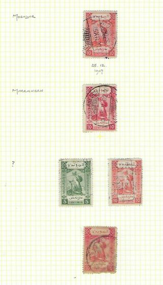 Morocco Local Post Mogador to Marrakesch 1898 - 1900 Postmen accumulation 2