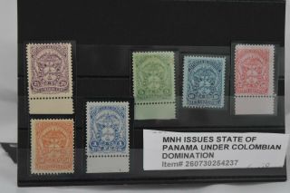 Panama Stamps Mnh.  Issued Late 1800s While A State Of Colombia