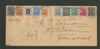 Rare 1919 G.  E.  A.  Registered Cover From German East Africa