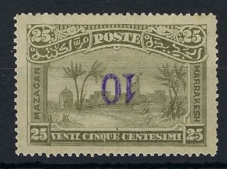 Morocco Local Post Mazagan To Marakech 1898 10 On 25c Inverted Surcharge Hinged