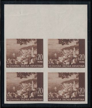 Germany Croatia Wwii Ndh Hvar Panorama Imperf Block Of 4 Mnh Quality