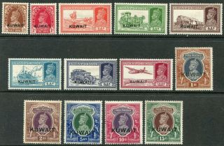 Kuwait Kgvi 1939 On India ½a - 15r Sg 36 - 51 Hinged (cat.  £375 As U/m)