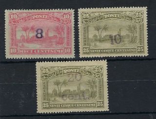 Morocco Local Post Mazagan To Marakech 1898 Set Surcharges Hinged