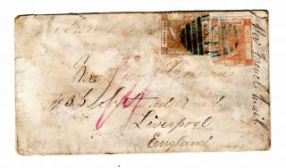 1870 Gb P.  O.  In China To Gb Cover / Hong Kong / French Maritime.