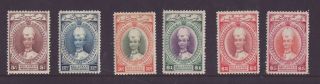 1937 - 40 Malaya Kelantan 6 Stamps $5 $2 $1 50c 12c 5c Oh