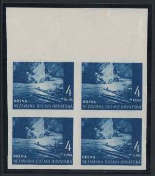 Germany Croatia Wwii Ndh Drina River Imperf Block Of 4 Mnh Quality