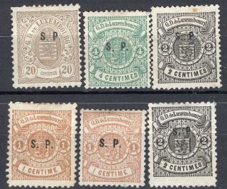 Lot Luxembourg 1881 - 1882,  S.  P. ,  Combine 66