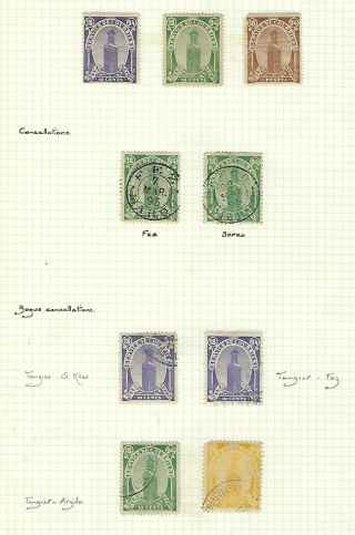 Morocco Local Post Fez to Sefro 1894 and accumulation 3