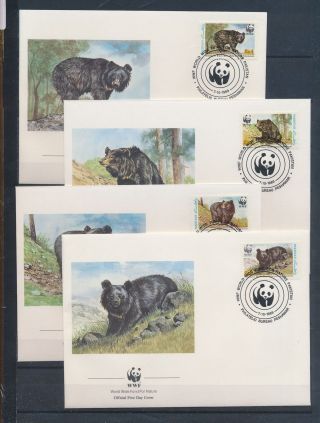 Xb72396 Pakistan 1989 Bears Animals Wildlife Wwf Fdc 