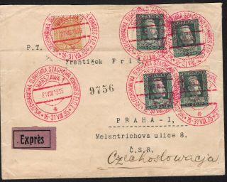 Chess Congess Cancel Warsaw Express Cover 1935