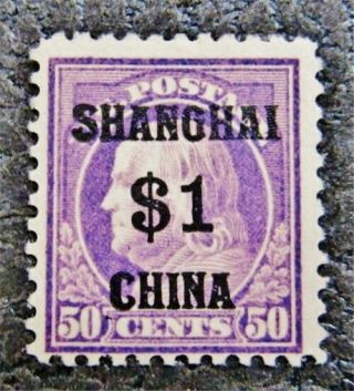 Nystamps Us Shanghai China Stamp K15 Og Nh $1300