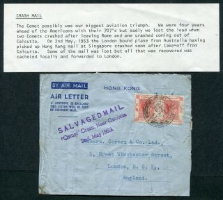 2.  5.  1953 Comet Airlines Crash Cover Hong Kong Kgvi Airletter To Gb Uk