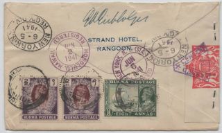 Burma 1941 Strand Hotel,  Rangoon Registered Airmail To Usa Trans Clipper Fam - 14