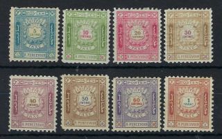 Morocco Local Post Fez To Mequinez 1897 Postage Due Set Of 8 Hinged