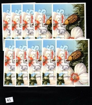== 10x Grenada - Mnh - Flowers - Flora - Insects -