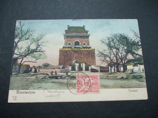 China Postcard Kiautschou Temple France - China Stamp Shanghai Cancel 1906