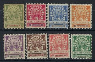 Morocco Local Post Fez To Mequinez 1897 Perf 14 Set Of 8 Hinged