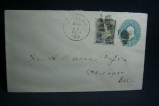 Sc 212 On 1888 Stamped Envelope Harlan Iowa To Chicago Illinois