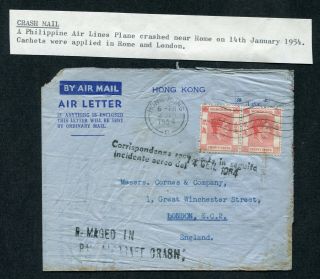 14.  01.  1954 Philippine Airlines Crash Cover Hong Kong Kgvi Airletter To Gb Uk