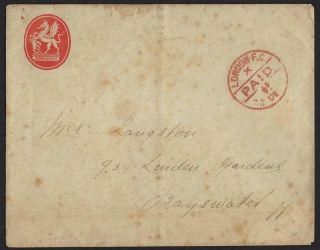 Uk Gb 1847 London Fc In Red Fee Paid 1/2d On Temple Bar Cover To Bayswater Rare