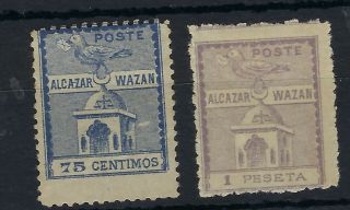 Morocco Local Post Alcazar To Wazan 1896 75c And 1p Hinged