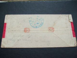 China Red Band Cover With Coiling Dragon 2c Stamp Shanghai Cancel 1899? 2