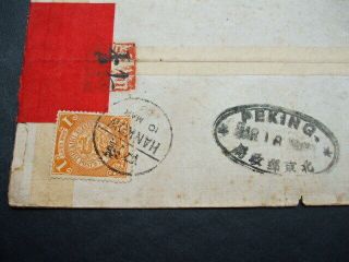 China Red Band Cover With Coiling Dragon 1c Stamp Peking & Hankow Cancel 1903? 3