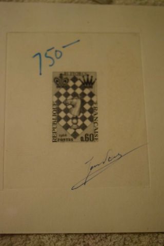 Chess Stamp Proof 1966 France & Stamp Trial Strips From 1967 Mali & 1973 Monaco