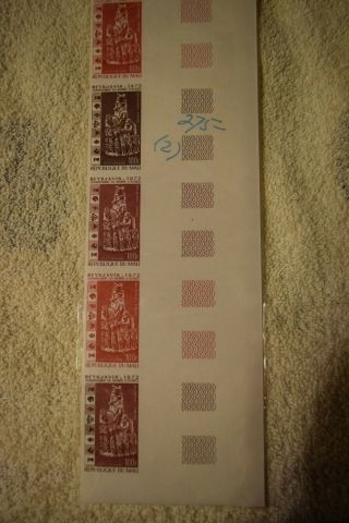 Chess Stamp Proof 1966 France & Stamp Trial Strips from 1967 Mali & 1973 Monaco 2