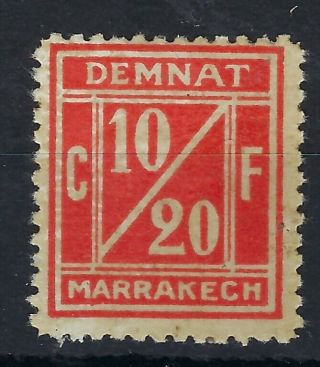 Morocco Local Post Demnat To Marrakech 1906 10/20 Grey Paper Hinged