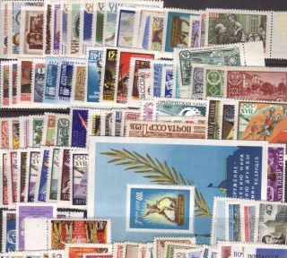 Russia.  Ussr.  1960 - 91 Full Years Set Complete.  Mnh Og