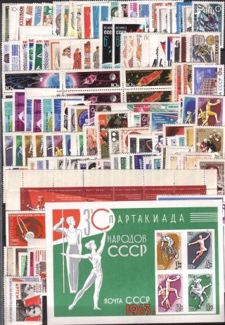 Russia.  USSR.  1960 - 91 full years set complete.  MNH OG 5