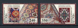 Karabakh Artsakh Rep 2017 Mnh Carpets Rugs Vishapagorg 2v Set Cultures Stamps