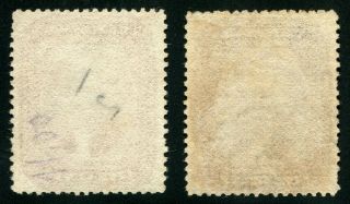 30 and 30A - 1860,  61 5 - cent Orange Brown,  Brown,  Scott Cat $1765 2