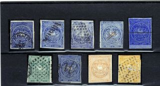 Ecuador 1865 Mi 1 - 3 Color & Paper Variaties 9 Stamps