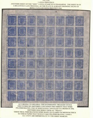 Nepal 1927 - 30 Hellrigl 44c Pin Perf 1a Ultramarine Plate 11 Stamp Sheet