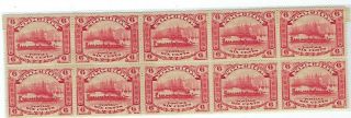 China Foochow Local Post 1895 Dragon Boat 6c Deep Rose - Red 2 Strips 5 Mnh/mh
