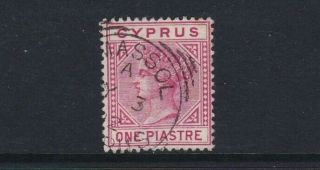 Cyprus Sg18a 1pi Rose Variety " Top Left Triangle Detached " - Fine £325