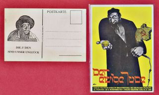 Ww2 Holocaust Judaica Mega Rare 2 Antisemitic Postcards - N.  S.  D.  A.  P,  Ewige Jude